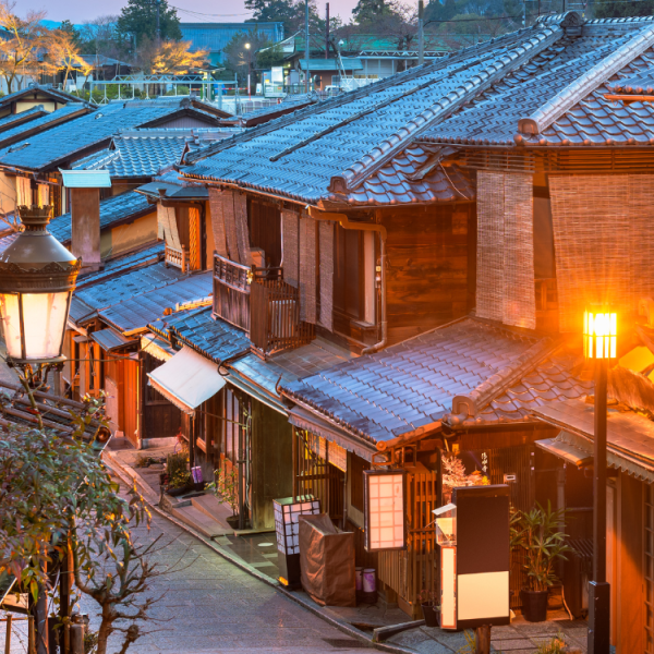 Viatges al Japó - Kyoto